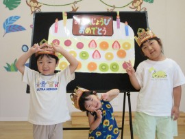 7月のお誕生会