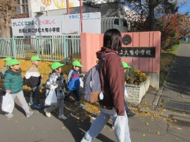 小学校見学（めろん組）