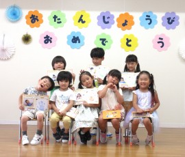 ７月お誕生会