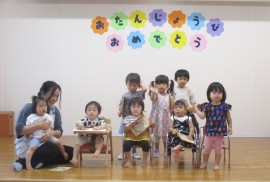 ９月お誕生会