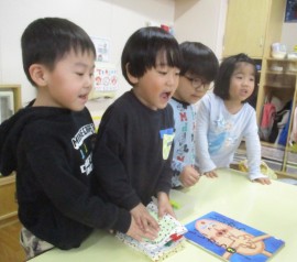 今日のぶどう組の様子🍇