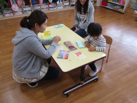 おおぞらクラブ