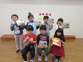 2月お誕生会