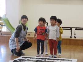 交通安全教室