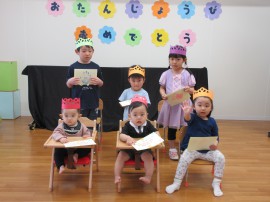5月お誕生会 菜園種植え