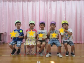 9月お誕生会・収穫祭