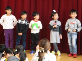 お別れ会