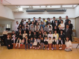 第10回入園式