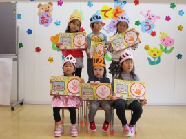 4月のお誕生会